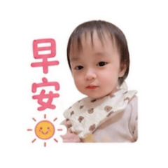 妹妹 翎1