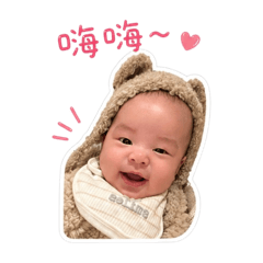 Q比來惹