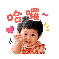 小嫣的日常用語