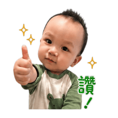 Rui Rui.
