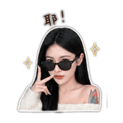 Qian_hui