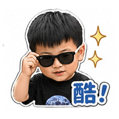 睿睿生活用語-1