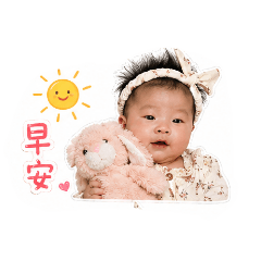 娜的招呼語
