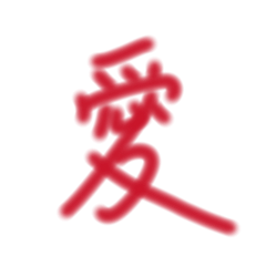 6767676767676767六七