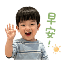 霆霆小小禮貌大大可愛03