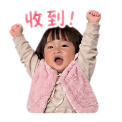 儀儀.貼圖