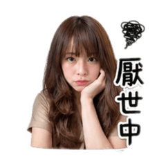 Miki小日常