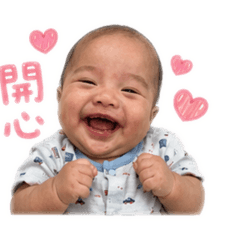 陽老三