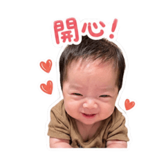 翊珩之童言童語2
