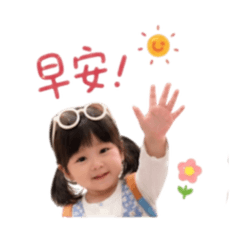 王子麵日常篇