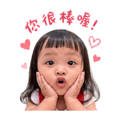 小菲專屬2.0