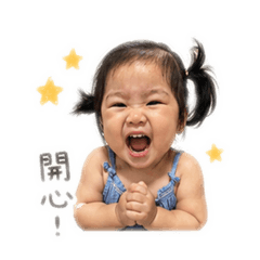 有看過這麼可愛的泱泱？