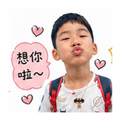 逗逗哥哥
