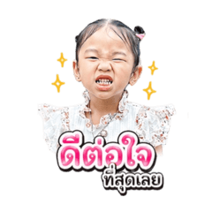 Pingpong_20260428090251