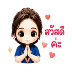 natcha_20260428090004