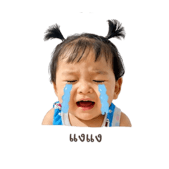 anyajippo