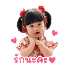 Neya_20260428090334