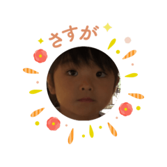 hono_20260501075509