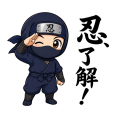 shinobu_ninja16