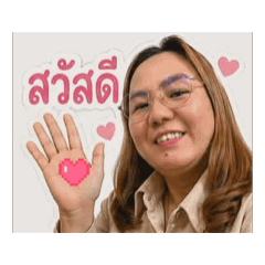 AUM_20260502112605
