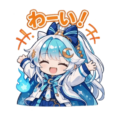 mirainonitijyoupart2