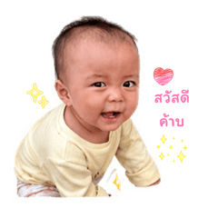 Sunshine_20260428090528