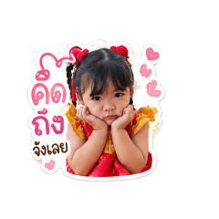 Ticha_20260428090440