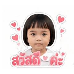 phitcha shop_20260428090439