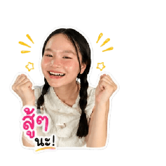 Kookkai_20260428090449