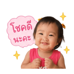 Naranya_20260428090701