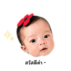 Nirinnirinyaaa_20260428090640