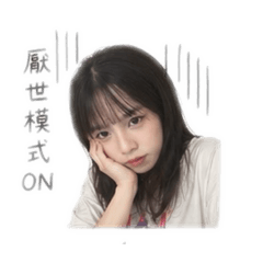 GPT迦寶日常