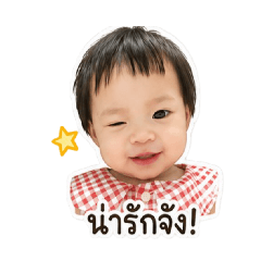 prapatsorn Boonlap_20260428090615