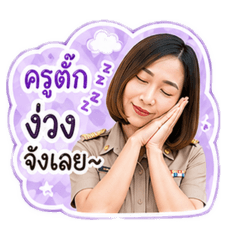 Kruwarunya_20260428090803