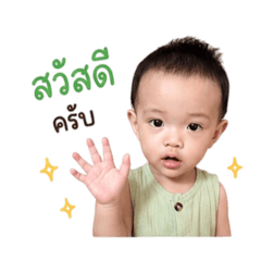 Sasichai_20260428090557