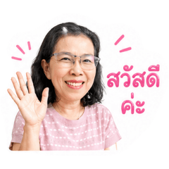 Bua_20260428090432