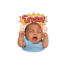 Thiphanan Appamahai_20260428090839