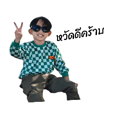 my love_20260429083418