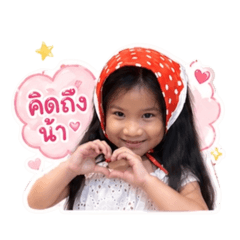 Panpan_20260428090944
