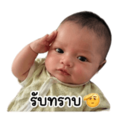 Porntida Jarumee_20260430134828