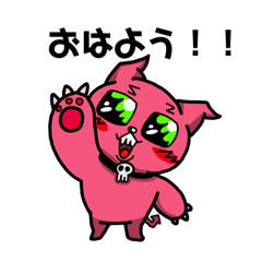 toshio_20260501082645