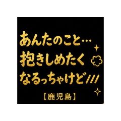 tatukichi_20260501081748