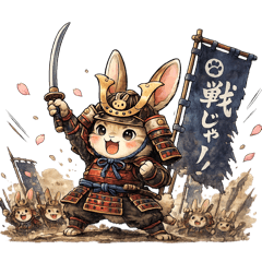 To Battle! Samurai Usako!