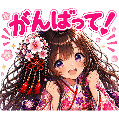 ohagiya_20260501082258