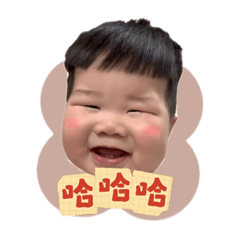子悠悠哉哉2