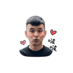 簡先森的日常用語
