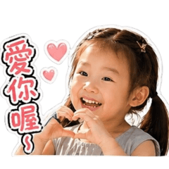 娜娜日常2.0