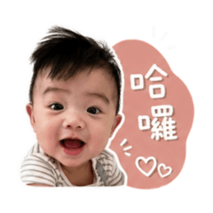 瀚瀚の第一個寶寶貼圖（6m+）
