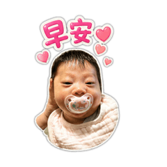 Jo愛長輩