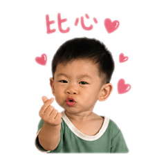 こともの日常